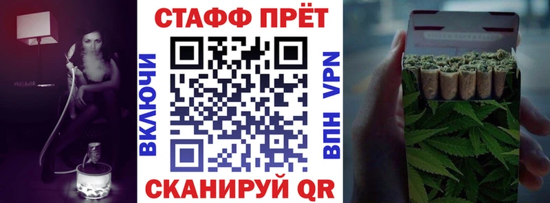 Купить наркоту Тамбов Марихуана КОКАИН ГАШ
