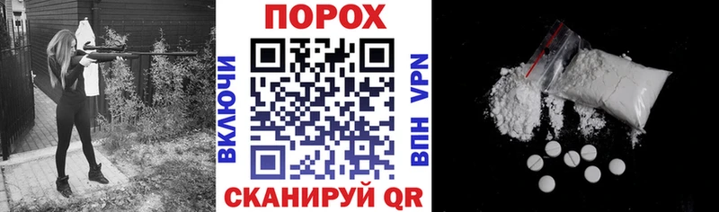 купить  сайты  OMG tor  АМФЕТАМИН 97%  Тамбов 