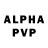 Alfa_PVP кристаллы Myagkov