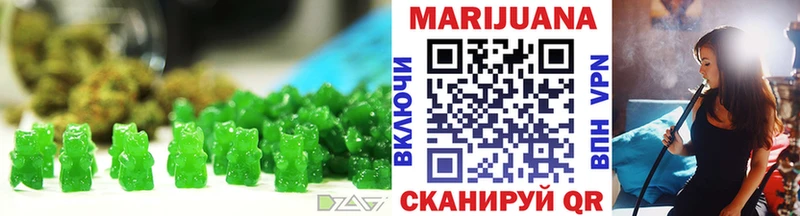 kraken как зайти  Тамбов  Canna-Cookies марихуана 