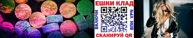Ecstasy VHQ  кракен tor  Тамбов 
