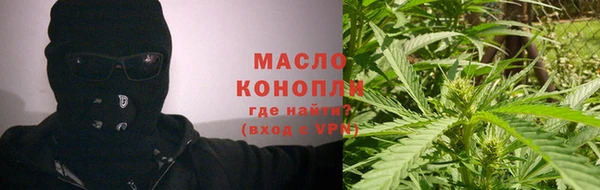 спиды Алексин