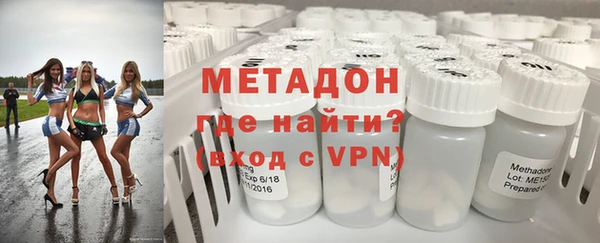 спиды Алексин