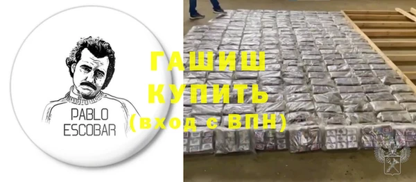 apvp Алзамай