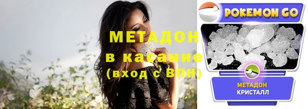 MDMA Premium VHQ Медногорск