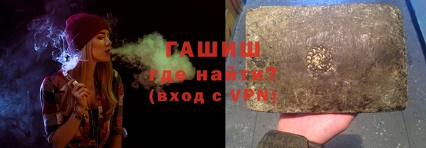 спиды Алексин