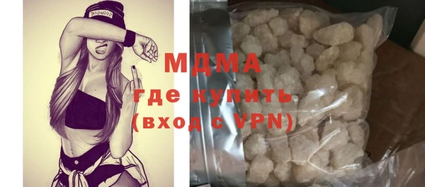 спиды Алексин
