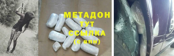 спиды Алексин