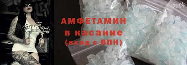 apvp Алзамай