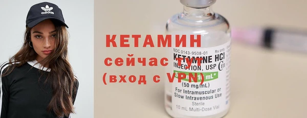 меф Мегион