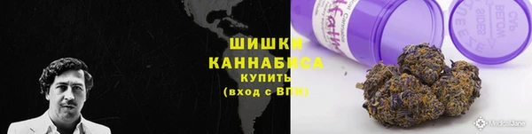 а пвп мука Медвежьегорск