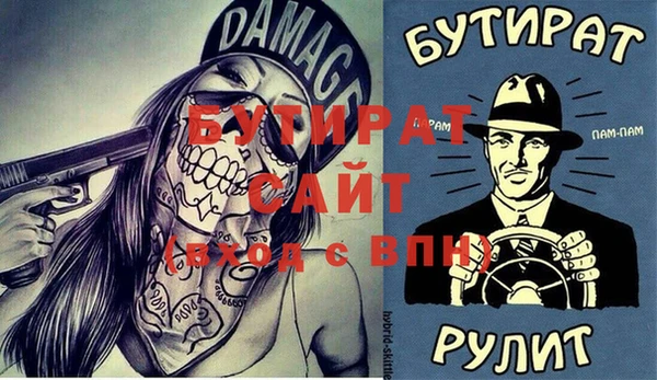 apvp Алзамай