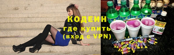 спиды Алексин