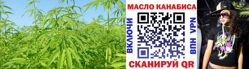 наркошоп  Тамбов  ТГК жижа 